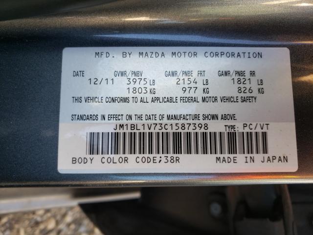 Photo 9 VIN: JM1BL1V73C1587398 - MAZDA 3 I 