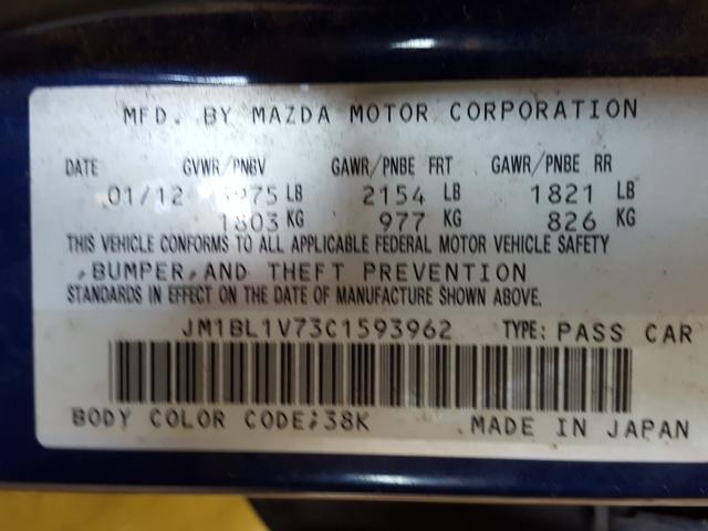 Photo 9 VIN: JM1BL1V73C1593962 - MAZDA 3 I 