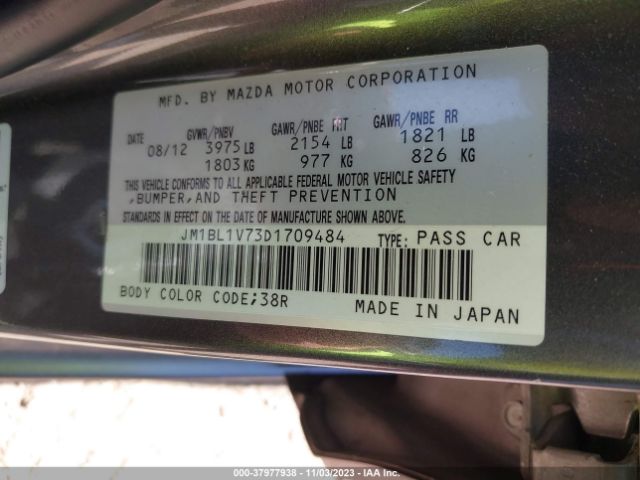 Photo 8 VIN: JM1BL1V73D1709484 - MAZDA MAZDA3 