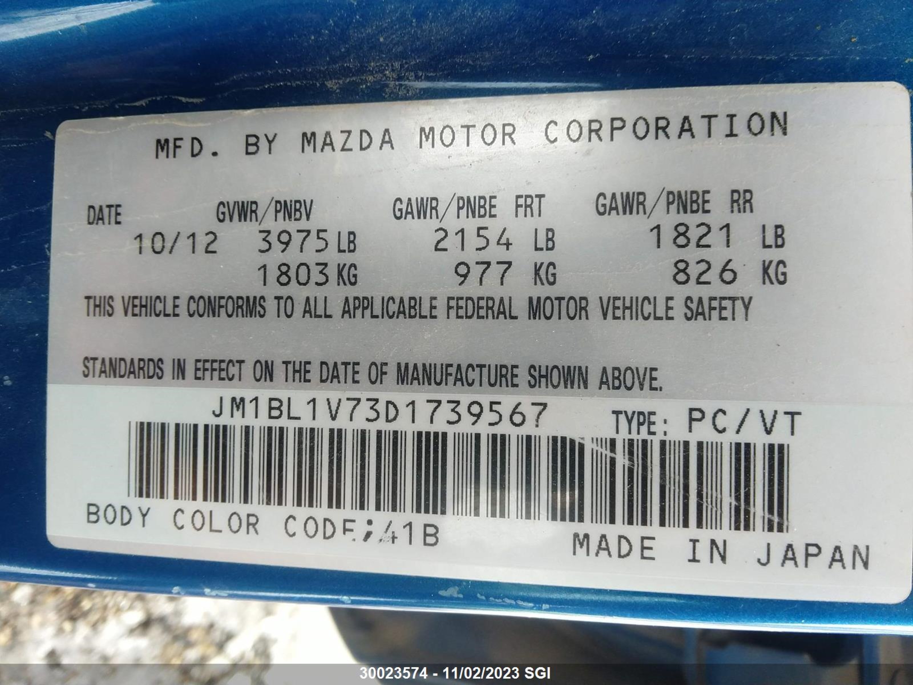 Photo 8 VIN: JM1BL1V73D1739567 - MAZDA 3 