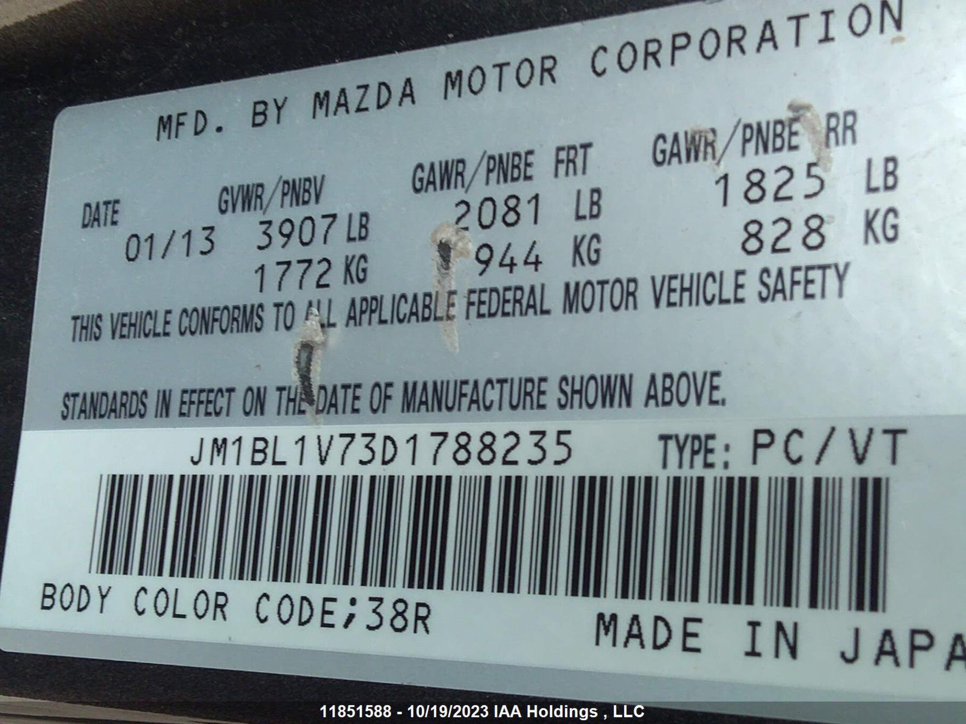 Photo 8 VIN: JM1BL1V73D1788235 - MAZDA 3 