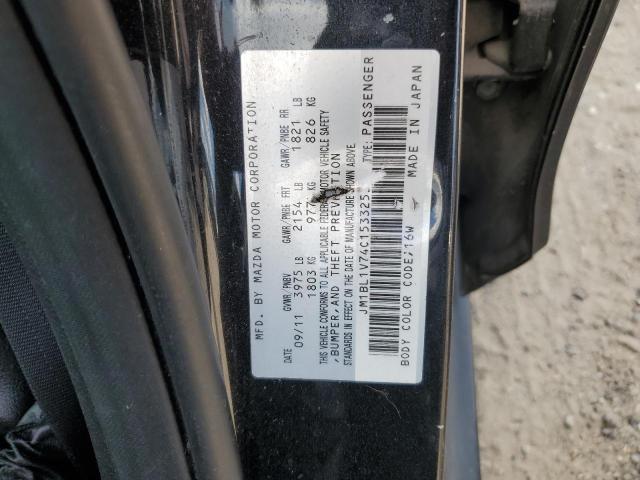 Photo 11 VIN: JM1BL1V74C1533253 - MAZDA 3 