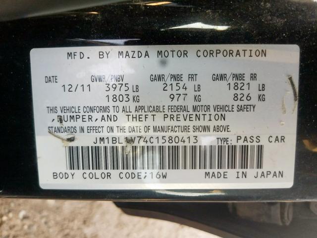 Photo 9 VIN: JM1BL1V74C1580413 - MAZDA 3 I 