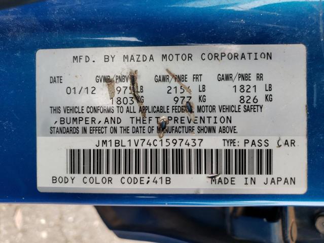 Photo 12 VIN: JM1BL1V74C1597437 - MAZDA 3 I 