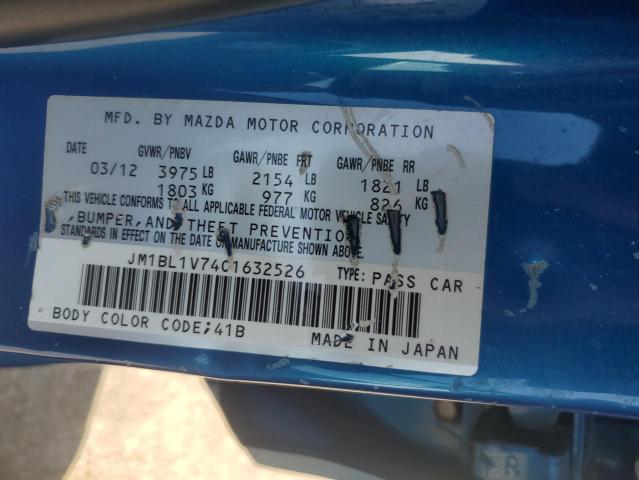 Photo 11 VIN: JM1BL1V74C1632526 - MAZDA 3 I 