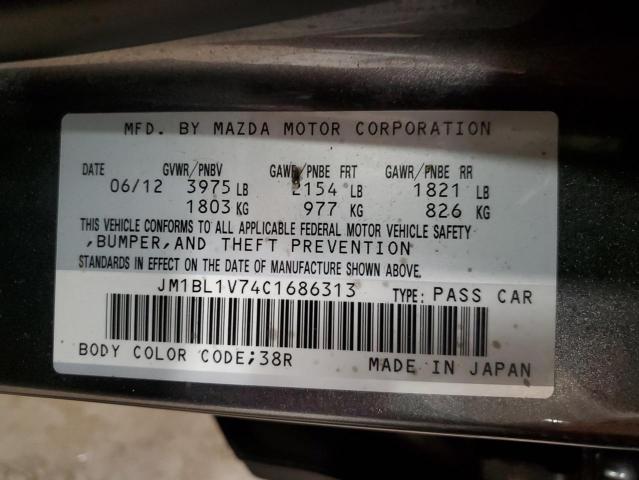 Photo 11 VIN: JM1BL1V74C1686313 - MAZDA 3 