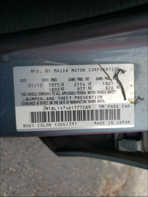 Photo 9 VIN: JM1BL1V74D1777289 - MAZDA 3 I 