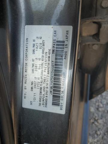 Photo 11 VIN: JM1BL1V75C1544617 - MAZDA 3 I 