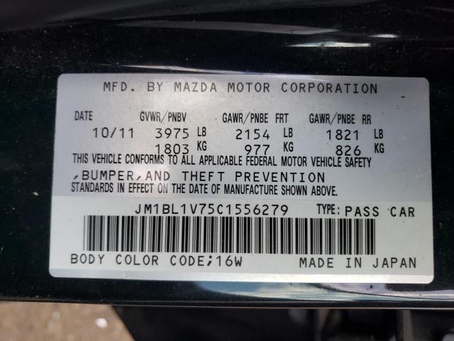 Photo 9 VIN: JM1BL1V75C1556279 - MAZDA 3 I 