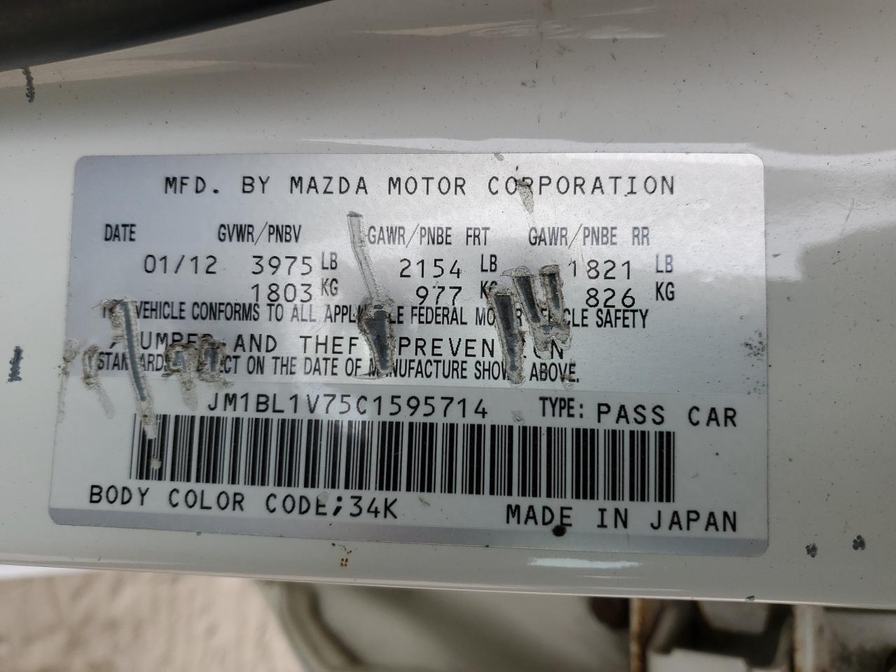 Photo 12 VIN: JM1BL1V75C1595714 - MAZDA 3 