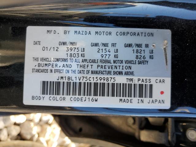 Photo 11 VIN: JM1BL1V75C1599875 - MAZDA 3 I 