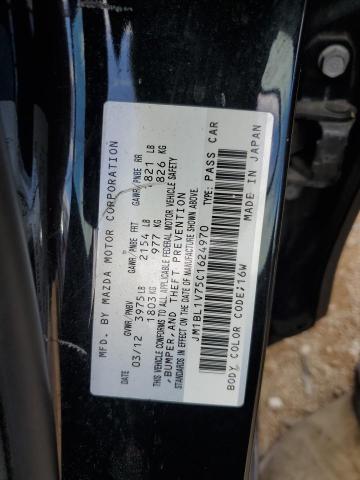 Photo 11 VIN: JM1BL1V75C1624970 - MAZDA 3 