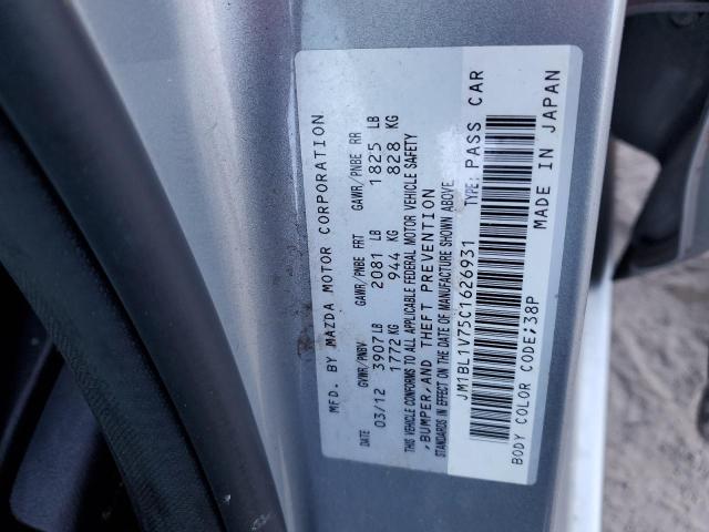 Photo 12 VIN: JM1BL1V75C1626931 - MAZDA 3 I 