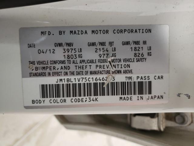 Photo 9 VIN: JM1BL1V75C1646273 - MAZDA 3 I 