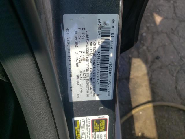 Photo 11 VIN: JM1BL1V75C1648606 - MAZDA 3 I 