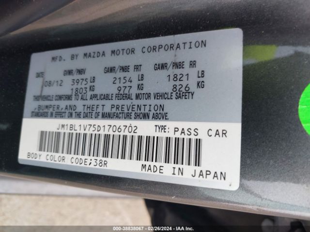 Photo 8 VIN: JM1BL1V75D1706702 - MAZDA MAZDA3 