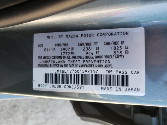 Photo 9 VIN: JM1BL1V76C1592157 - MAZDA 3 I 