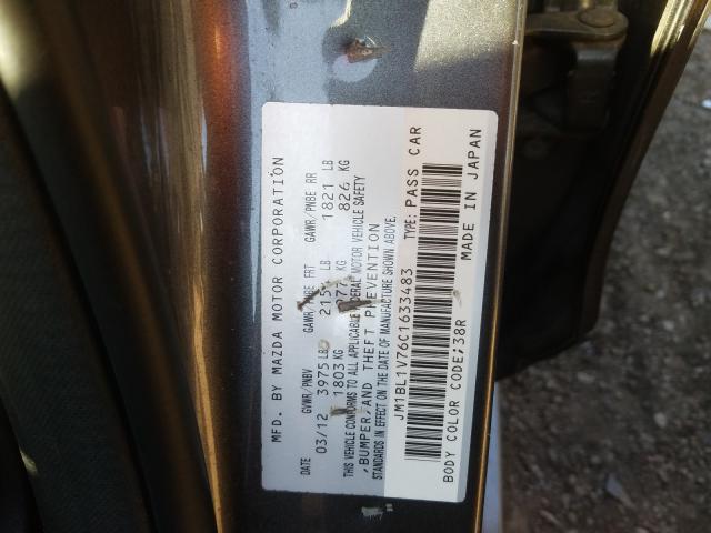 Photo 9 VIN: JM1BL1V76C1633483 - MAZDA 3 I 