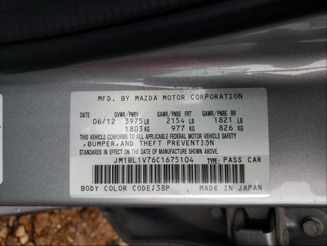 Photo 9 VIN: JM1BL1V76C1675104 - MAZDA 3 I 