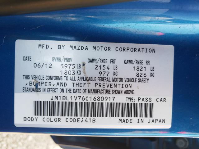 Photo 9 VIN: JM1BL1V76C1680917 - MAZDA 3 I 