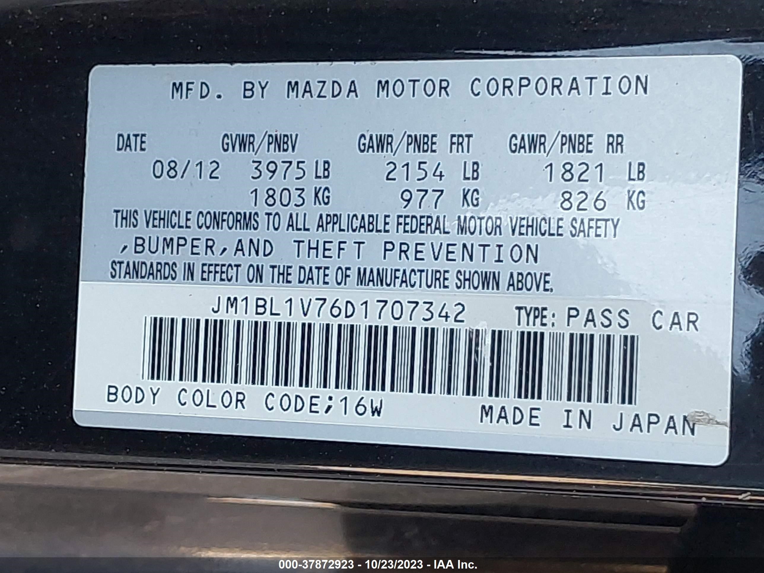 Photo 8 VIN: JM1BL1V76D1707342 - MAZDA 3 