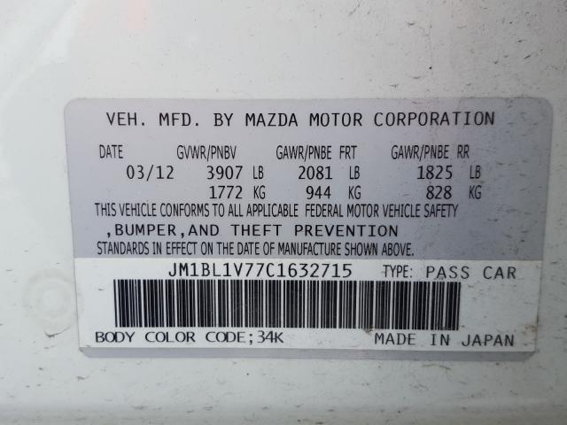 Photo 9 VIN: JM1BL1V77C1632715 - MAZDA 3 I 