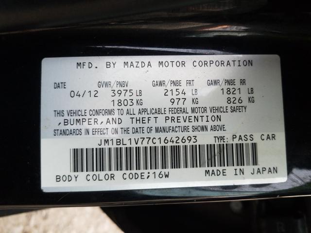 Photo 9 VIN: JM1BL1V77C1642693 - MAZDA 3 I 