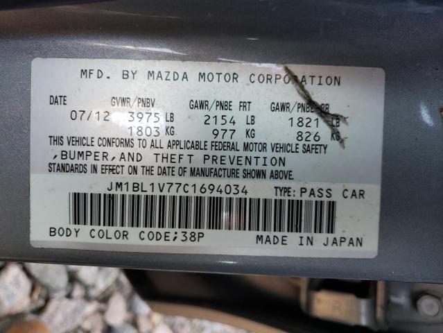 Photo 9 VIN: JM1BL1V77C1694034 - MAZDA 3 I 