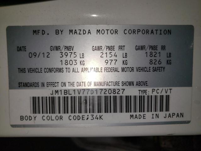 Photo 11 VIN: JM1BL1V77D1720827 - MAZDA MAZDA3I 