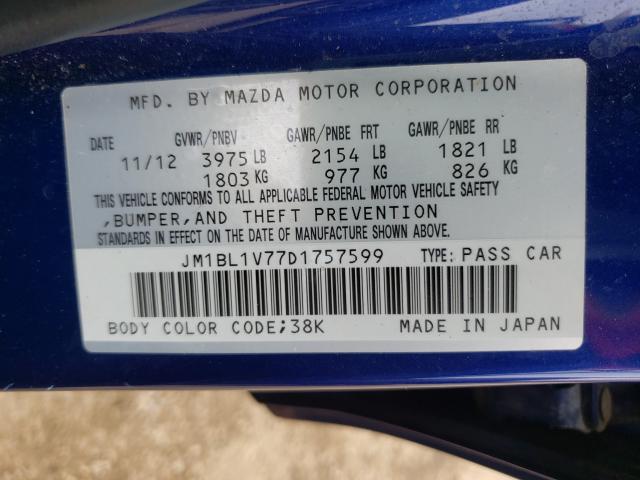 Photo 9 VIN: JM1BL1V77D1757599 - MAZDA 3 I 