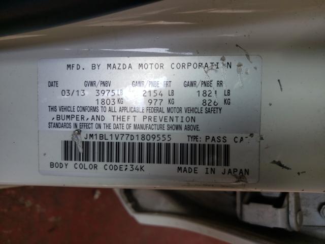 Photo 9 VIN: JM1BL1V77D1809555 - MAZDA 3 I 