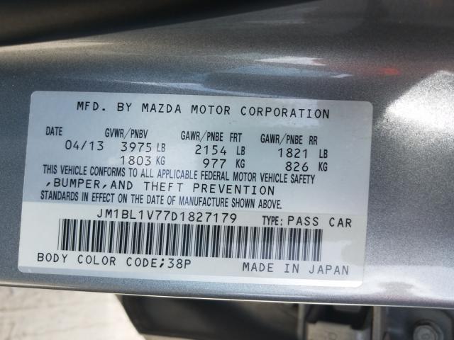 Photo 9 VIN: JM1BL1V77D1827179 - MAZDA 3 I 