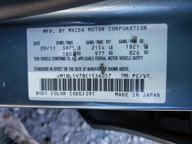 Photo 9 VIN: JM1BL1V78C1536057 - MAZDA 3 I 