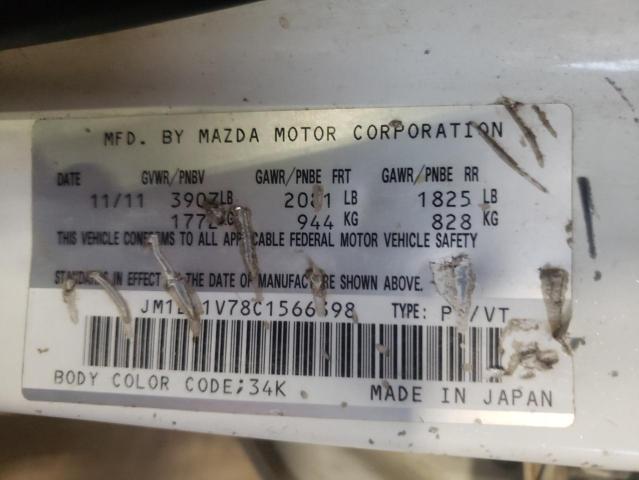 Photo 11 VIN: JM1BL1V78C1566398 - MAZDA 3 I 