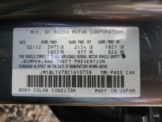 Photo 9 VIN: JM1BL1V78C1610738 - MAZDA 3 I 