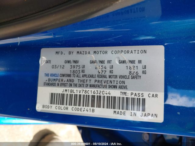 Photo 8 VIN: JM1BL1V78C1632044 - MAZDA MAZDA3 