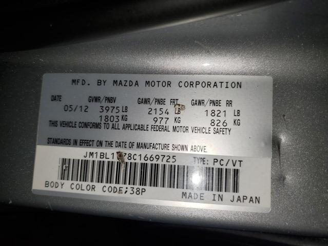 Photo 11 VIN: JM1BL1V78C1669725 - MAZDA 3 I 