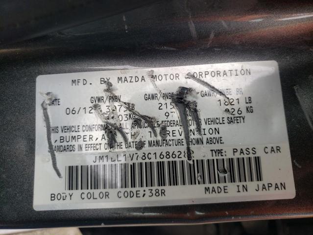 Photo 9 VIN: JM1BL1V78C1686282 - MAZDA 3 I 