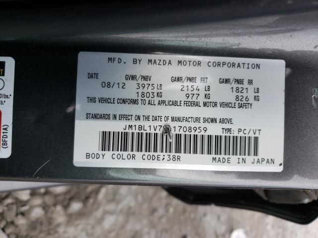 Photo 9 VIN: JM1BL1V78D1708959 - MAZDA 3 I 