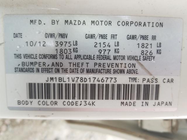 Photo 9 VIN: JM1BL1V78D1746773 - MAZDA 3 I 