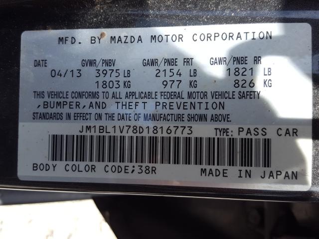 Photo 9 VIN: JM1BL1V78D1816773 - MAZDA 3 I 