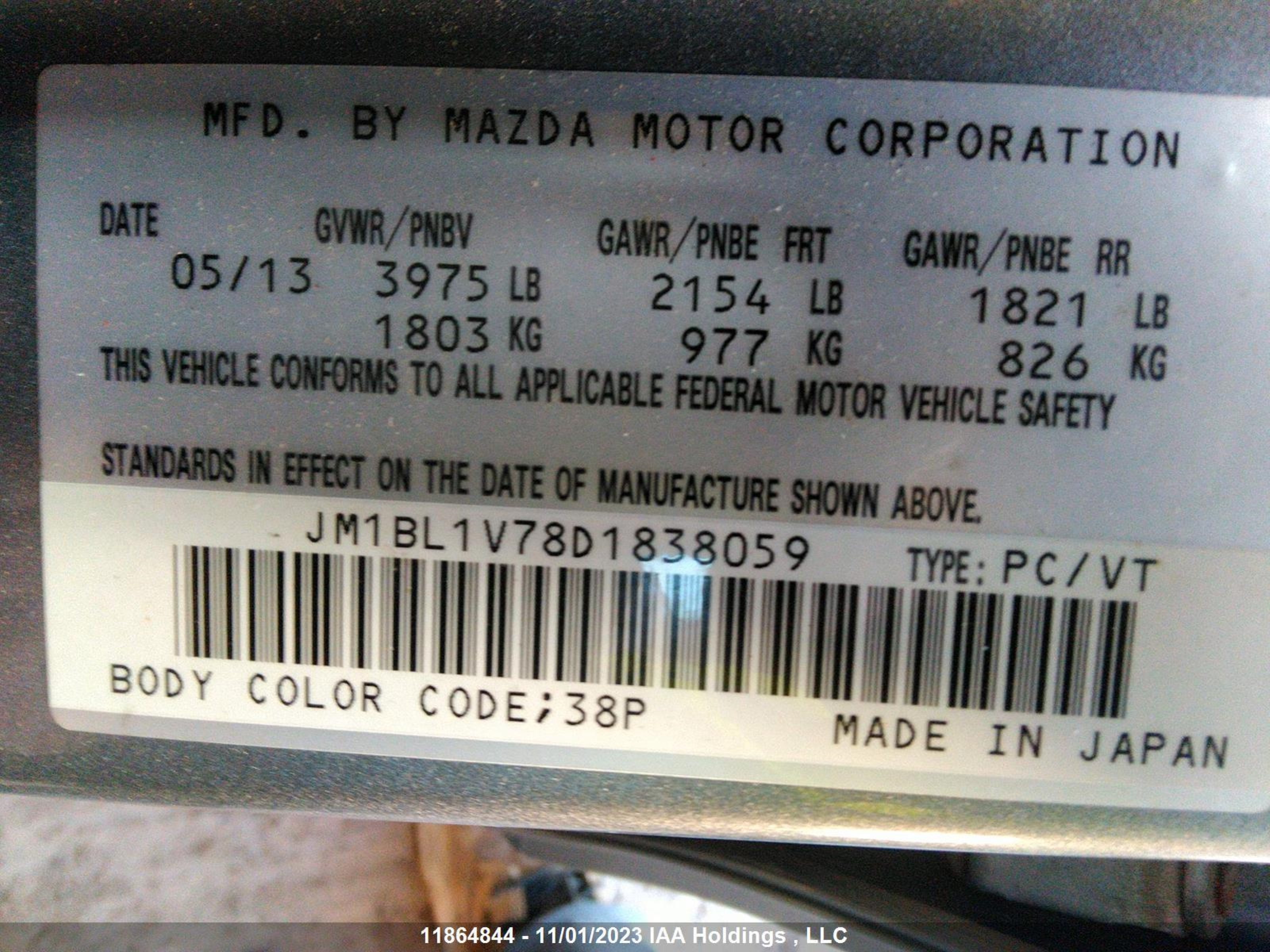 Photo 8 VIN: JM1BL1V78D1838059 - MAZDA 3 