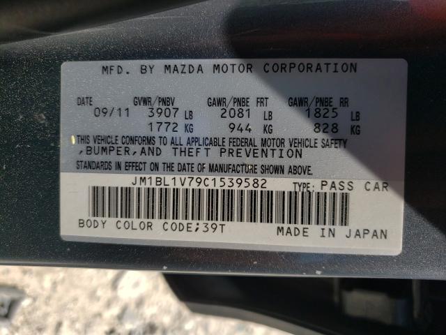 Photo 9 VIN: JM1BL1V79C1539582 - MAZDA 3 I 