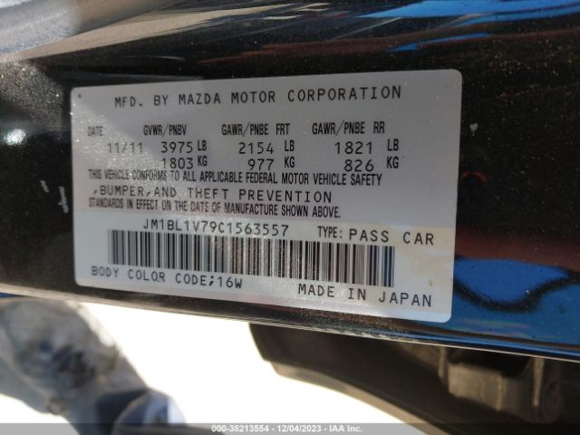 Photo 8 VIN: JM1BL1V79C1563557 - MAZDA MAZDA3 