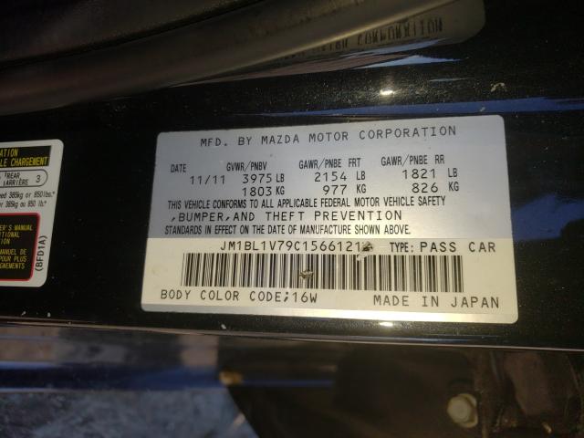 Photo 9 VIN: JM1BL1V79C1566121 - MAZDA 3 I 