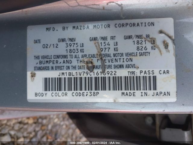 Photo 8 VIN: JM1BL1V79C1616922 - MAZDA MAZDA3 