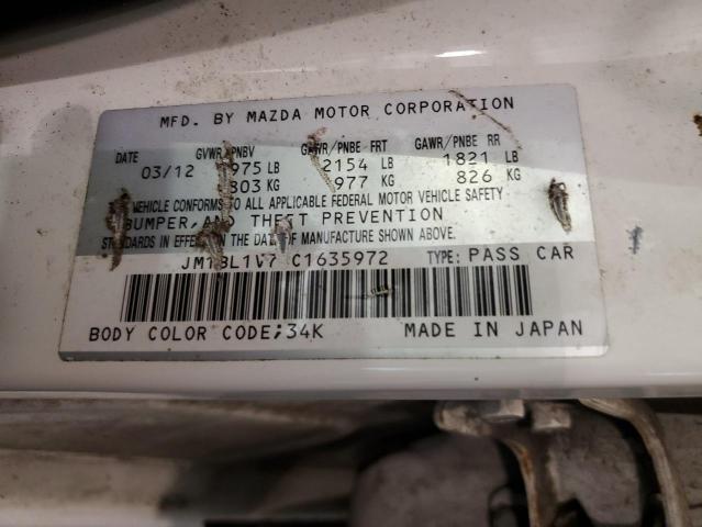 Photo 11 VIN: JM1BL1V79C1635972 - MAZDA 3 I 