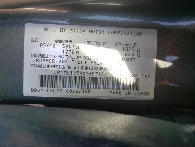 Photo 9 VIN: JM1BL1V79C1657132 - MAZDA 3 I 