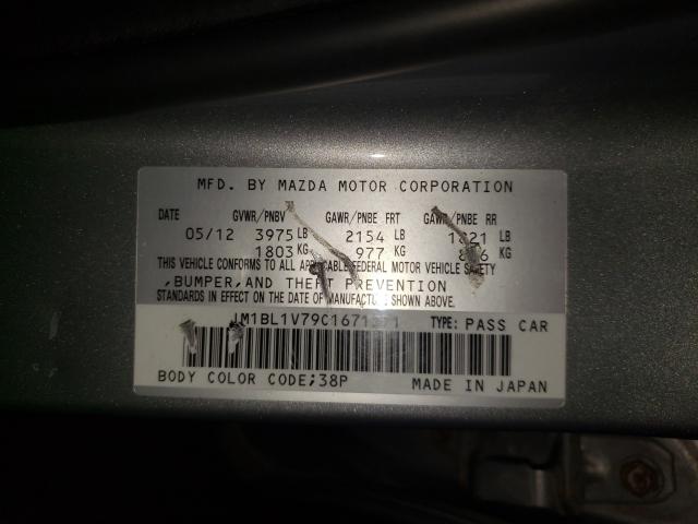 Photo 9 VIN: JM1BL1V79C1671371 - MAZDA 3 I 