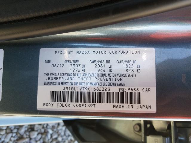 Photo 9 VIN: JM1BL1V79C1682323 - MAZDA 3 I 